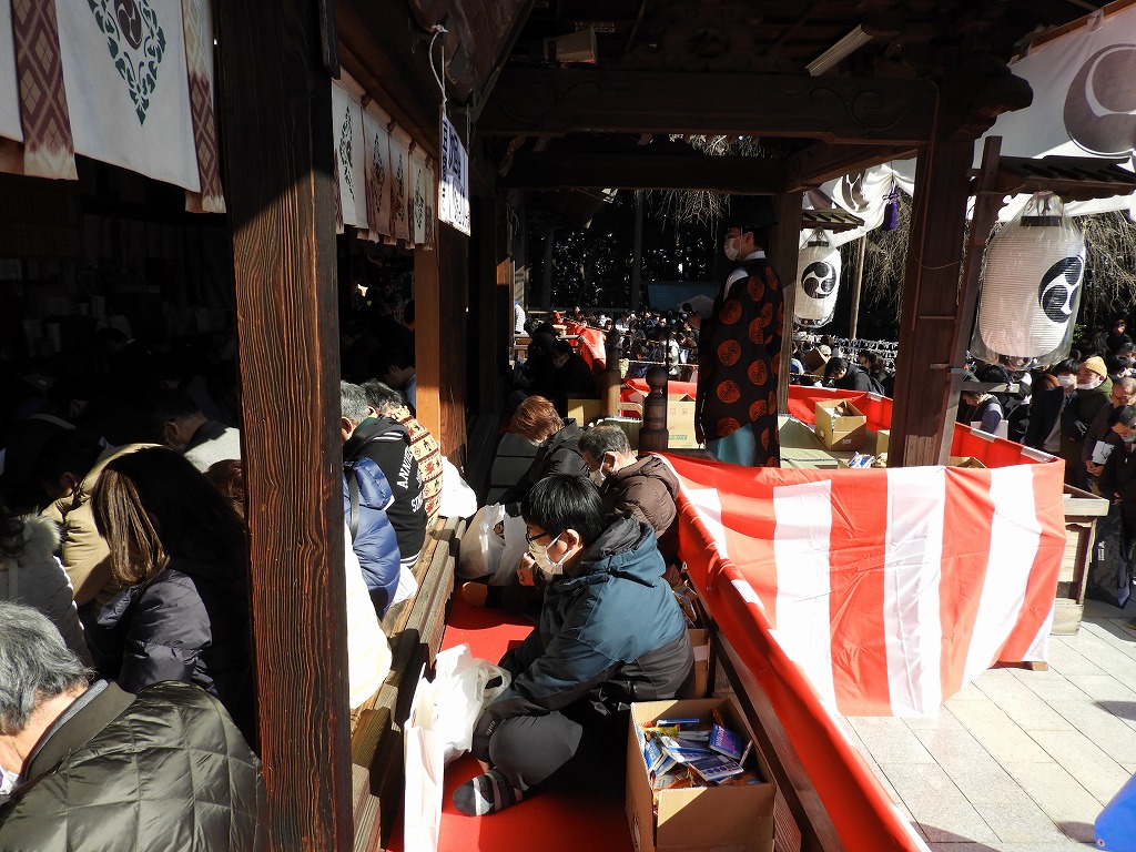 令和8年2月　節分祭