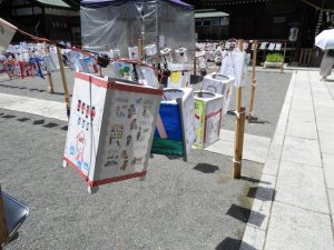 DSCN2280