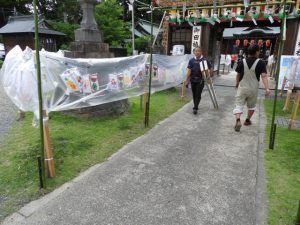 DSCN2480