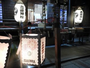 DSCN2933