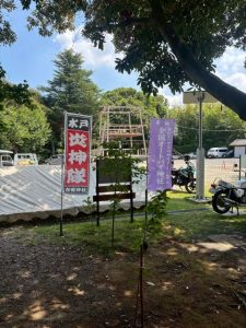 LINE ALBUM 令和8年7月15日13時オートバイ神社遷座報告祭、認定証授与式 260727 5