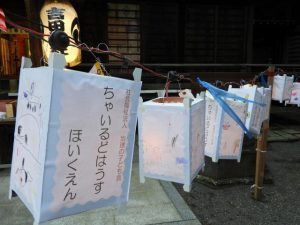 DSCN9715