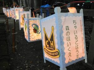 DSCN9719