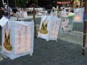 DSCN9722